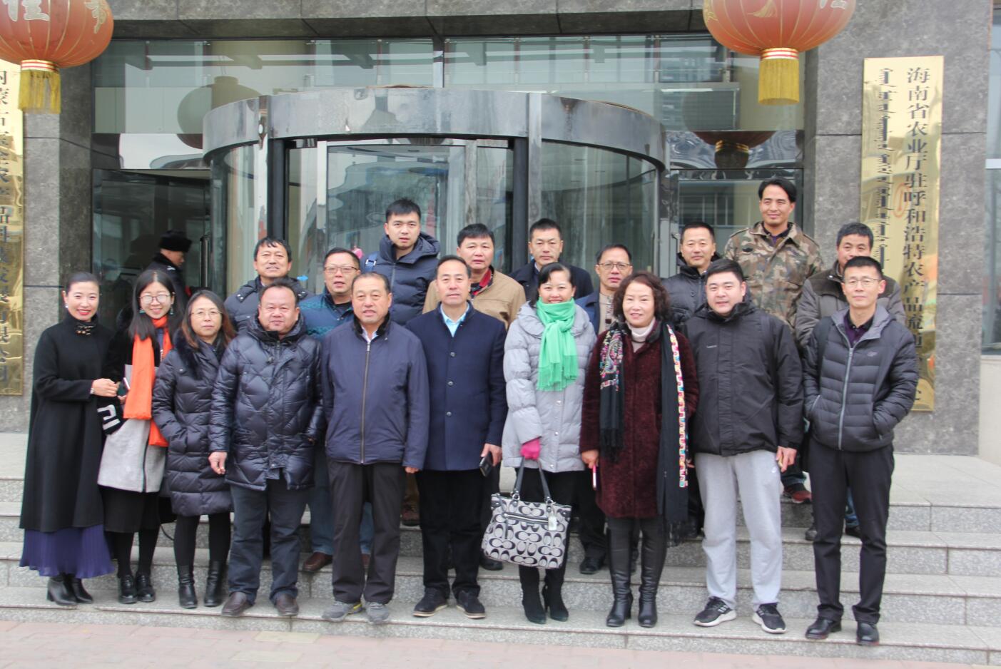 瓊蒙對話(huà)，開(kāi)啟雙向輸出新篇章