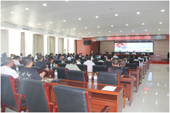 品牌內蒙古（農牧業(yè)）綠色成長(cháng)大課首站在包頭拉開(kāi)帷幕