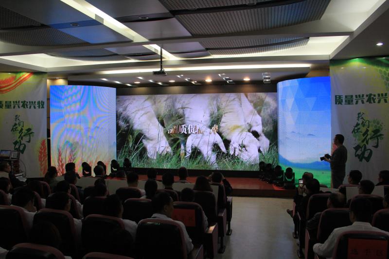 內蒙古農牧業(yè)產(chǎn)業(yè)化龍頭企業(yè)協(xié)會(huì )全力倡導質(zhì)量興農興牧