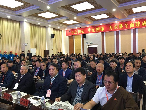 商討發(fā)展新思路，助力發(fā)展新動(dòng)能---第二十五屆全國絨毛會(huì )議中國畜產(chǎn)業(yè)扶貧大會(huì )暨第三屆中國絨毛產(chǎn)業(yè)發(fā)展峰會(huì )在同心縣盛大召開(kāi)