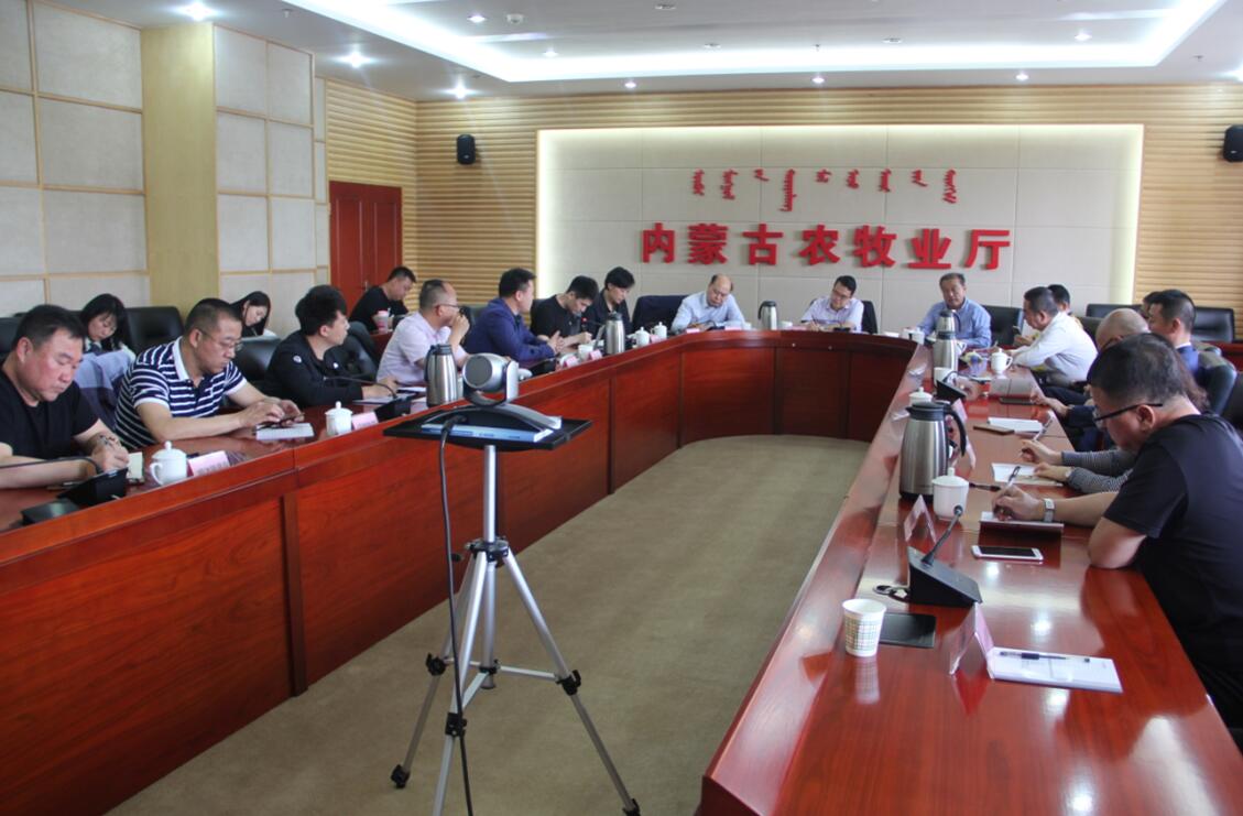 自治區政研室調研組一行到協(xié)會(huì )開(kāi)展專(zhuān)題調研工作