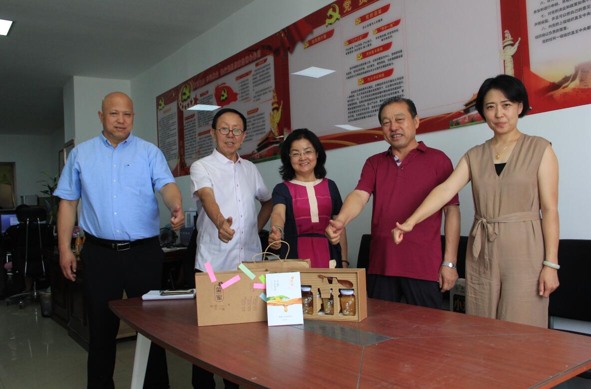 第五屆內蒙古自治區農畜產(chǎn)品包裝設計 競賽評比工作順利完成