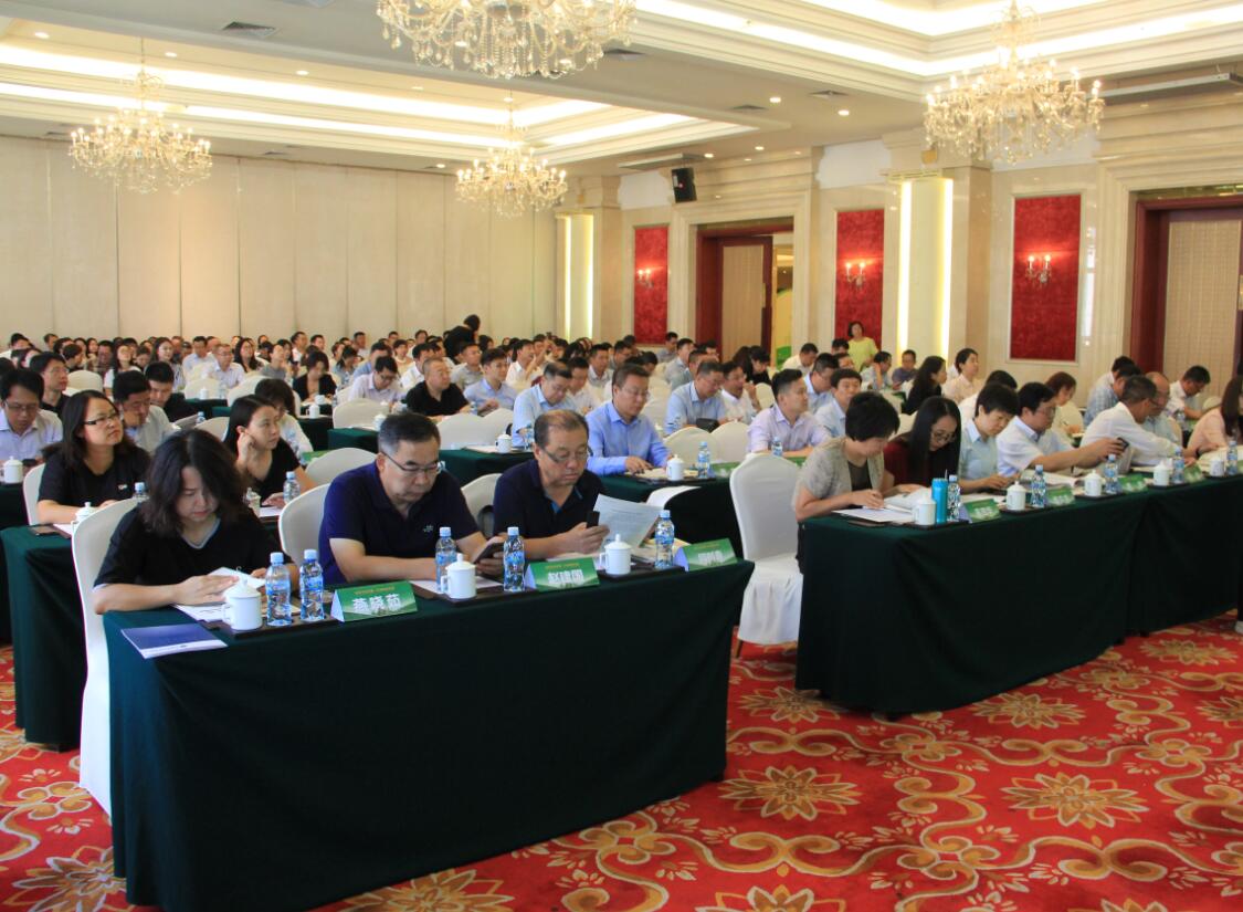 發(fā)展綠色金融，共創(chuàng  )亮麗北疆 ——2018綠色金融成果巡展亮相呼和浩特