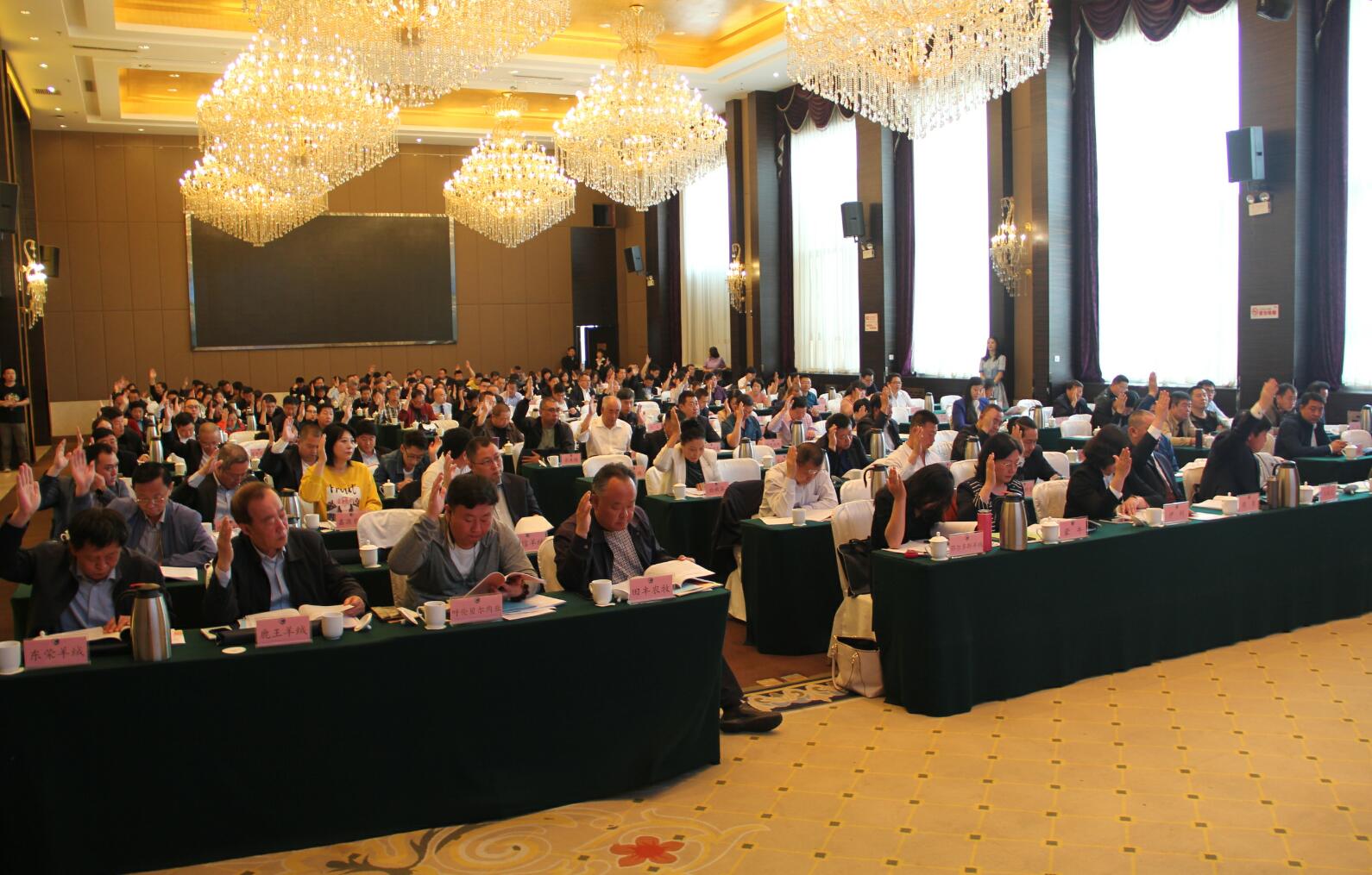 內蒙古綠色與有機食品協(xié)會(huì )第二屆第一次理事會(huì )成功召開(kāi)