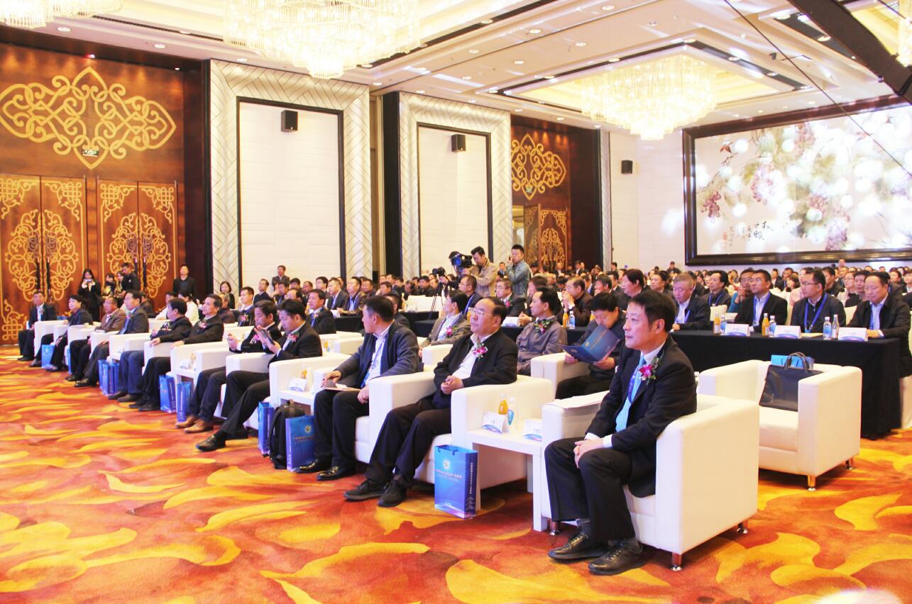 中國沙棘產(chǎn)業(yè)生態(tài)扶貧峰會(huì )隆重召開(kāi)