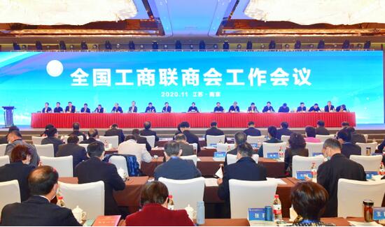 “抗擊新冠肺炎疫情先進(jìn)商會(huì )” 既是榮譽(yù)，也是前行的動(dòng)力