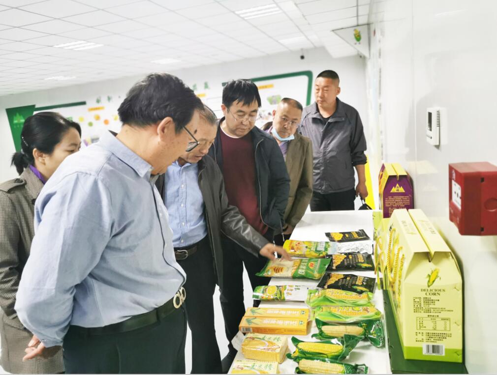 林永亮執行會(huì )長(cháng)到浩峰農業(yè)公司調研