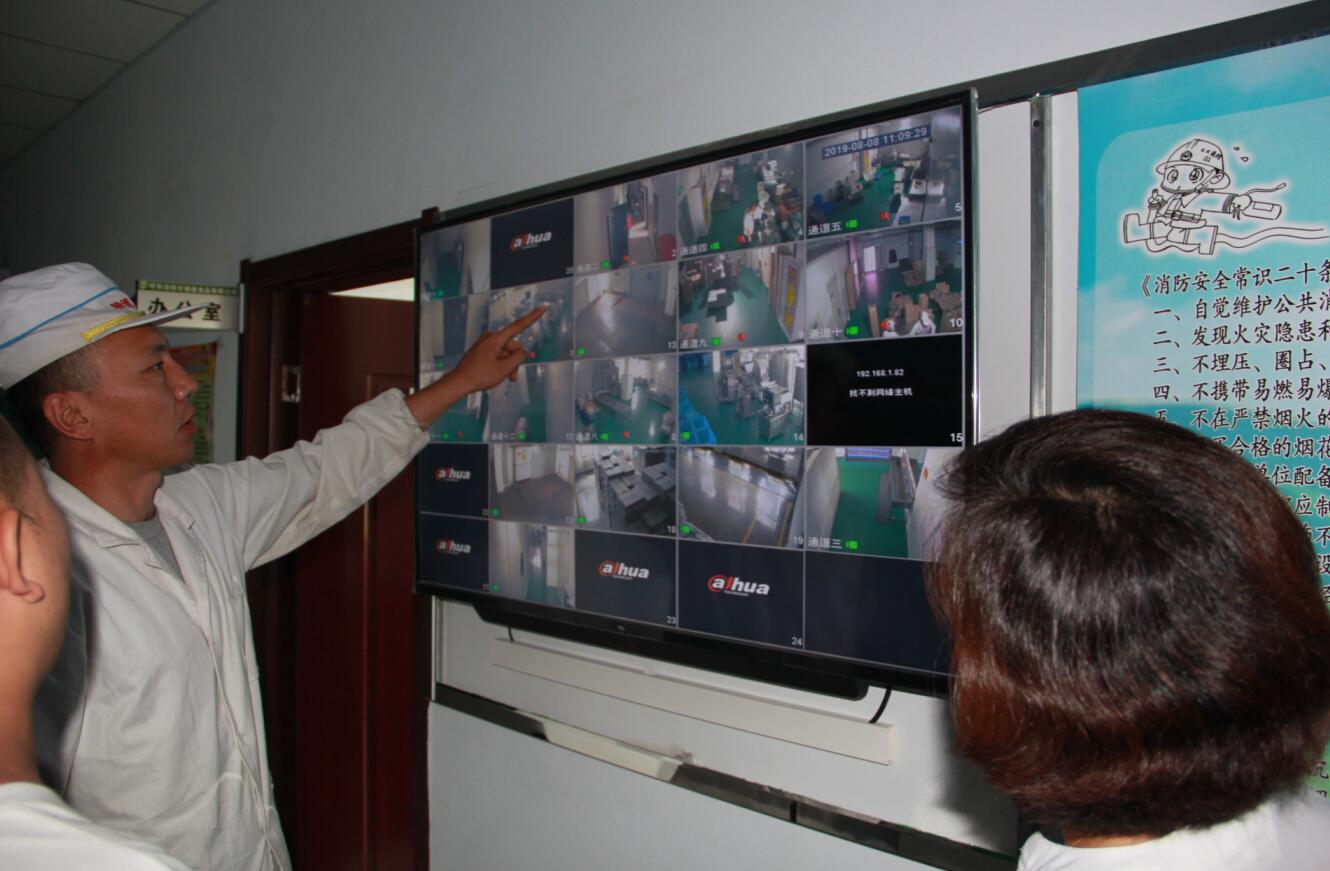 協(xié)會(huì )對申報名優(yōu)特認定的部分企業(yè)進(jìn)行實(shí)地調研