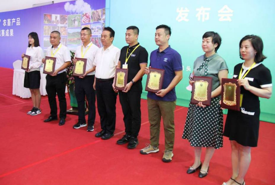 2022第十屆內蒙古“名優(yōu)特”農畜產(chǎn)品及第七屆內蒙古包裝設計競賽發(fā)布會(huì )在包頭市國際會(huì )展中心隆重舉行