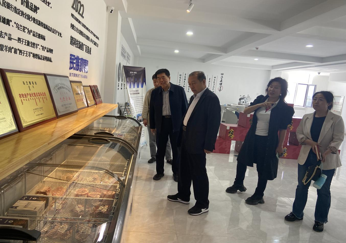 凝心聚力，助力產(chǎn)業(yè)高質(zhì)量發(fā)展