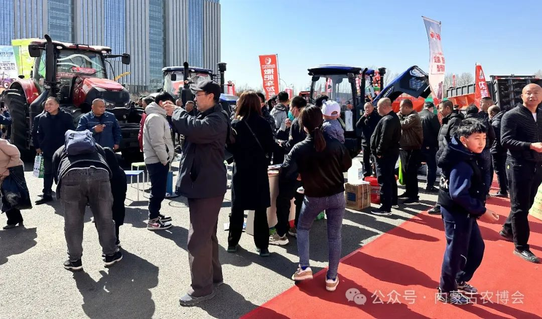 2024年第十一屆內蒙古（春季）農業(yè)機械博覽會(huì ) 將于3月26-28日在呼和浩特市內蒙古國際會(huì )展中心舉辦